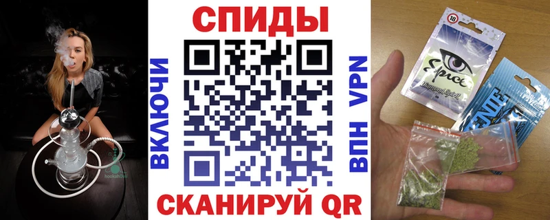 Бутират 1.4BDO  где можно купить   Спас-Клепики 
