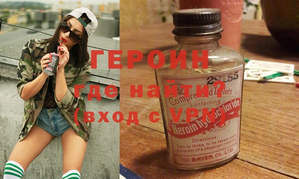 кокаин перу Аркадак