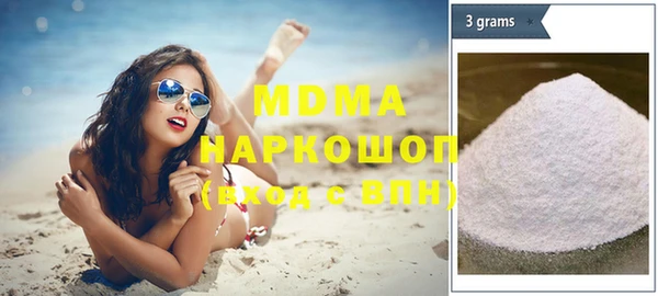 синтетический гашиш Армянск