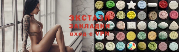 кокаин перу Аркадак