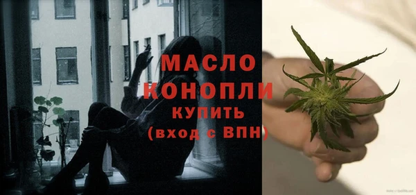 синтетический гашиш Армянск