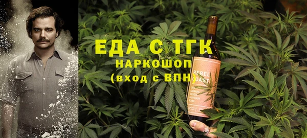 кокаин перу Аркадак