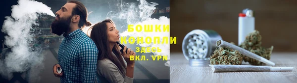 синтетический гашиш Армянск
