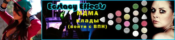 кокаин перу Аркадак