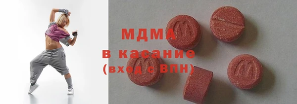 кокаин перу Аркадак
