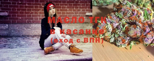 кокаин перу Аркадак