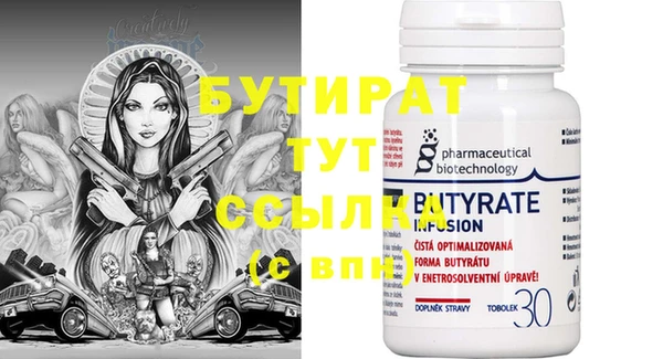 кокаин перу Аркадак