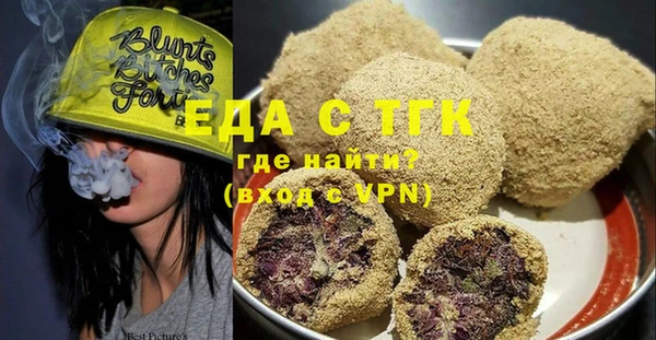 кокаин перу Аркадак