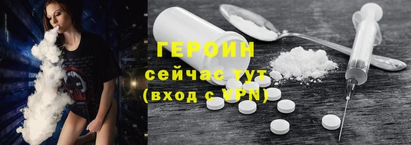 кокаин перу Аркадак